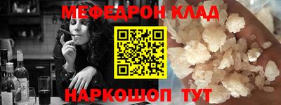 гашиш Бугуруслан