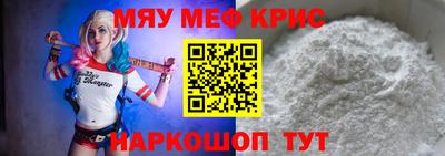 гашиш Бугуруслан