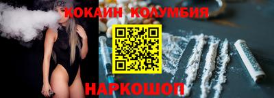 не бодяженный Будённовск
