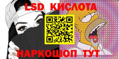 герыч Бузулук