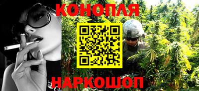 не бодяженный Будённовск
