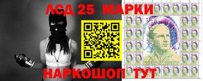 не бодяженный Будённовск