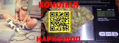 герыч Бузулук