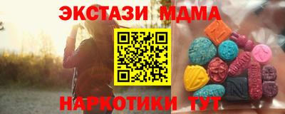 не бодяженный Будённовск