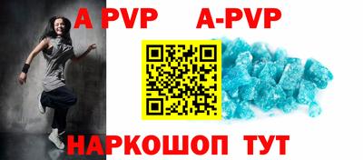 не бодяженный Будённовск
