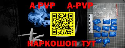 не бодяженный Будённовск