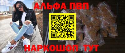 гашиш Бугуруслан