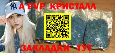 шишки Гусев