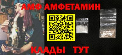 не бодяженный Будённовск