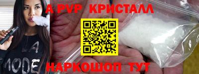 марки nbome Гусиноозёрск