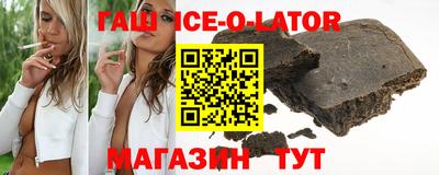 не бодяженный Будённовск