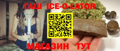 герыч Бузулук