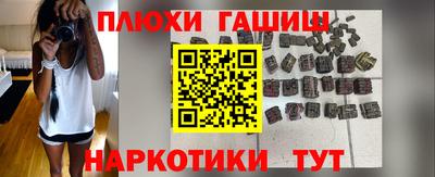 герыч Бузулук