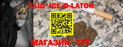 герыч Бузулук