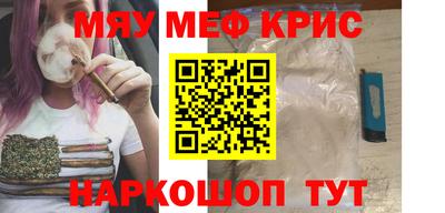 герыч Бузулук