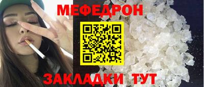 не бодяженный Будённовск