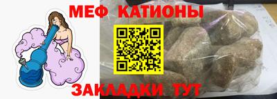 не бодяженный Будённовск
