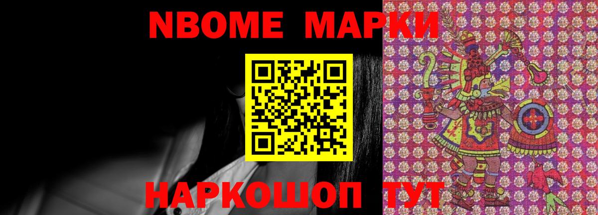 Лсд 25 экстази ecstasy  Лсд 25 экстази  Заринск  LSD-25 экстази ecstasy  Вход с VPN 